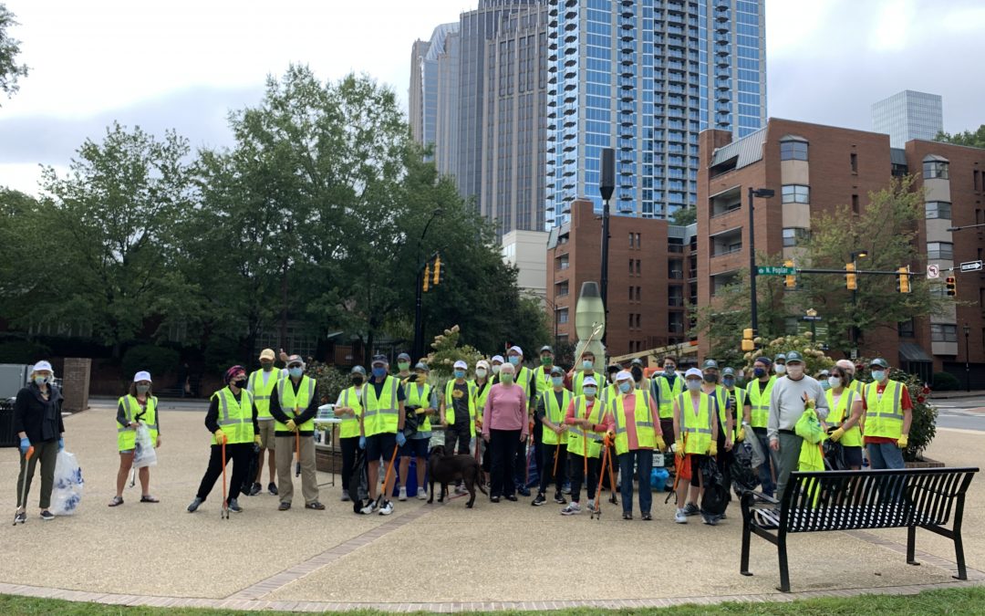 Get Involved with Fourth Ward CLT by volunteering now